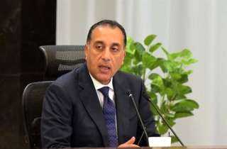 رئيس الوزراء يتابع تنفيذ مُخرجات اللجنة الاستشارية للتنمية العمرانية وتصدير العقار