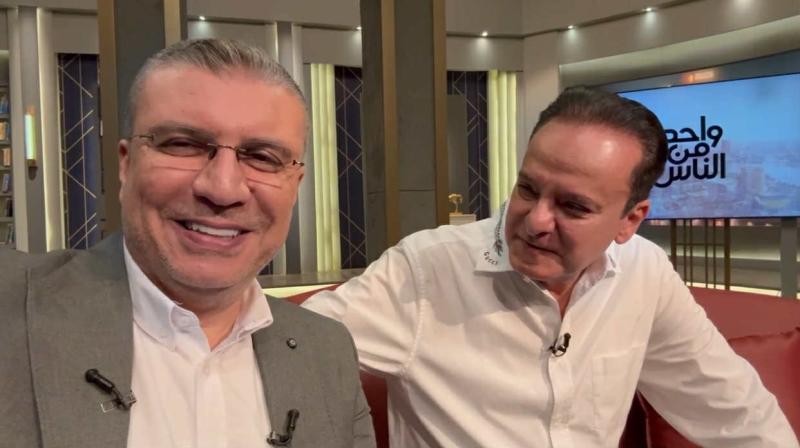 بعد 20 عامًا من الغياب.. يوسف معاطي يكشف أسراره في برنامج واحد من الناس على قناة الحياة