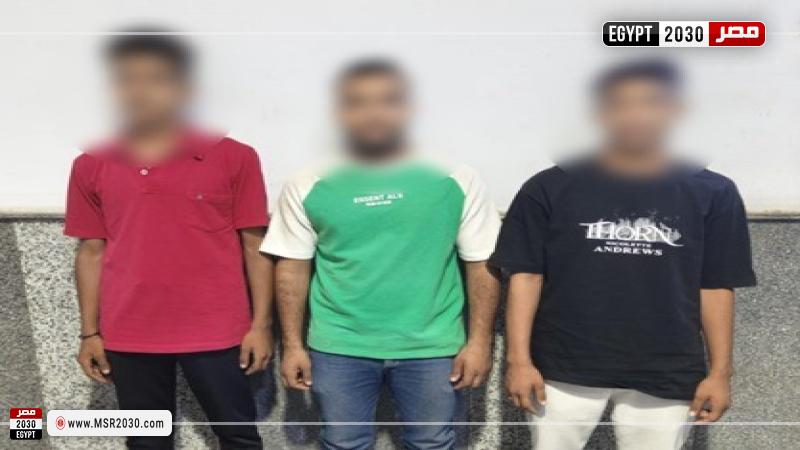 المتهمين