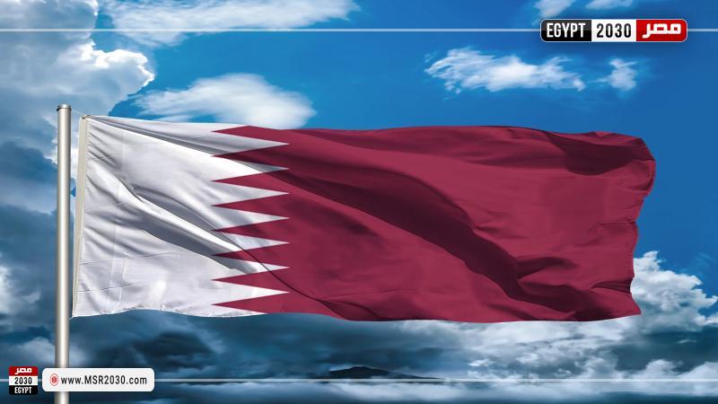 علم قطر