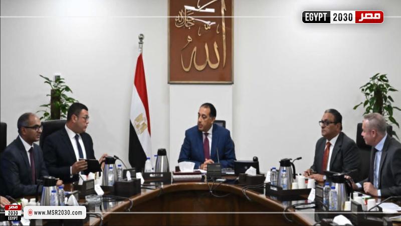 اجتماع مدبولي