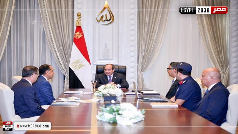 اجتماع الرئيس السيسي