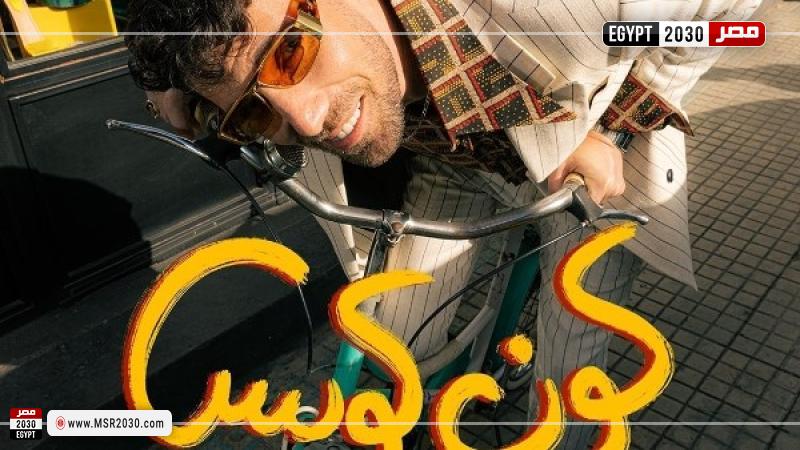 عزيز مرقة