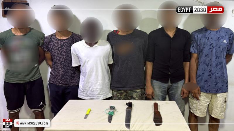 ضبط المتهمين