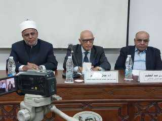 انطلاق الدورة التدريبية الثانية لمعلمي قطاع المعاهد الأزهرية حول قضايا ”السكان وتنظيم الأسرة والعنف ضد المرأة”