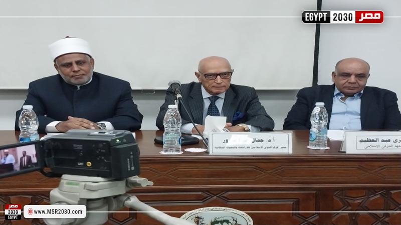 جانب من اللقاء