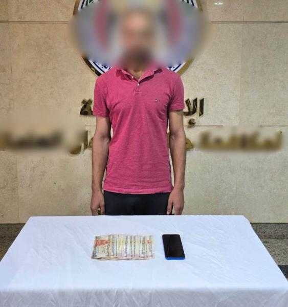 ضبط موظف سابق بشركة تمويل استهلاكي للاستيلاء على أرصدة عملاء