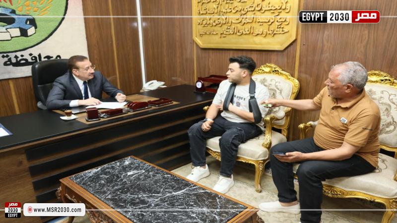 محافظ المنوفية 