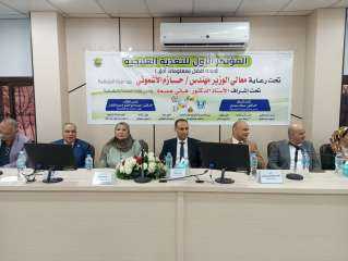 وكيل وزارة الصحة بالشرقية يشارك في المؤتمر الأول للتغذية العلاجية بنقابة الصيادلة