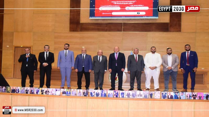 رئيس جامعة سوهاج 