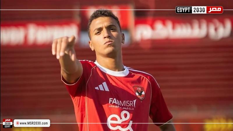 ياسين مرعي