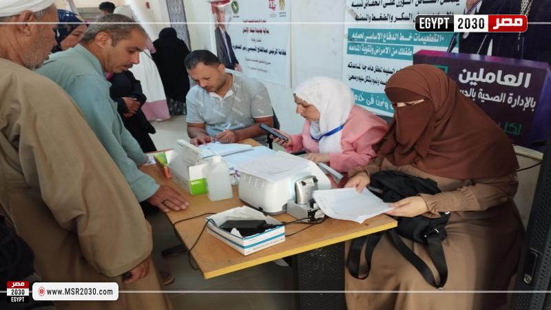 صحة الشرقية