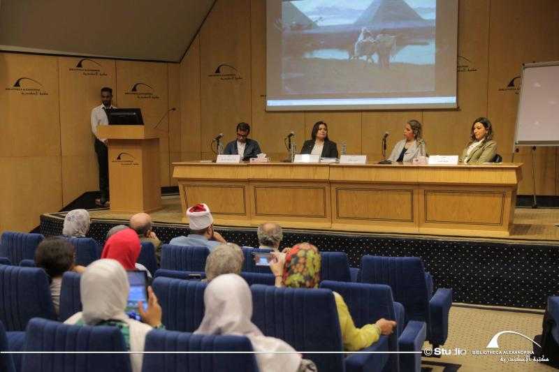 رحلة العائلة المقدسة بمصر .. في ندوة بمكتبة الإسكندرية ضمن فعاليات معرض الكتاب