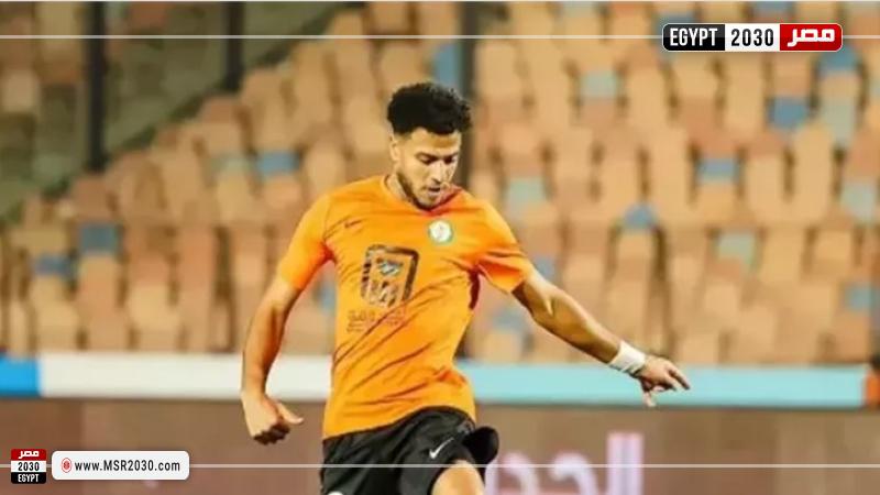 البنك الأهلي