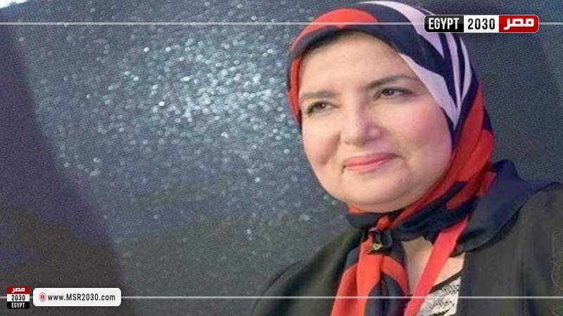 الدكتورة جميلة نصر