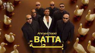 أحمد سعد يطلق الأغنية الأخيرة من ألبومه الجديد