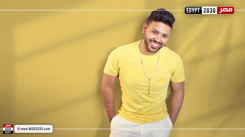 محمد شاهين