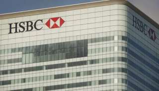 بنك HSBC.. توقعات بخفض أسعار الفائدة 300 نقطة أساس في مصر قبل نهاية 2025