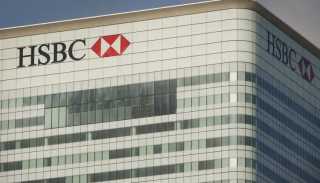 بنك HSBC.. توقعات بخفض أسعار الفائدة 300 نقطة أساس في مصر قبل نهاية 2025