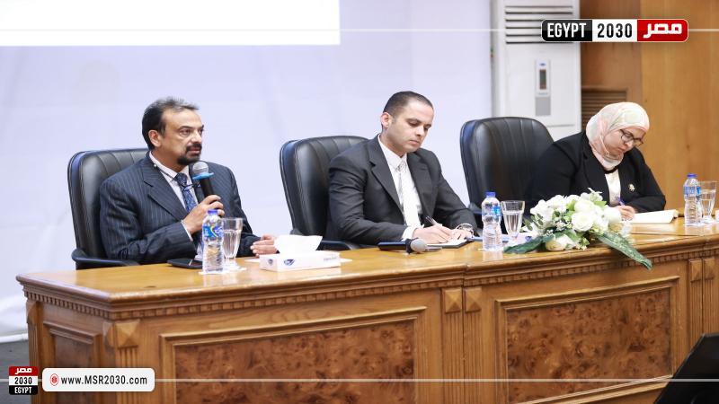 نائب وزير الصحة 