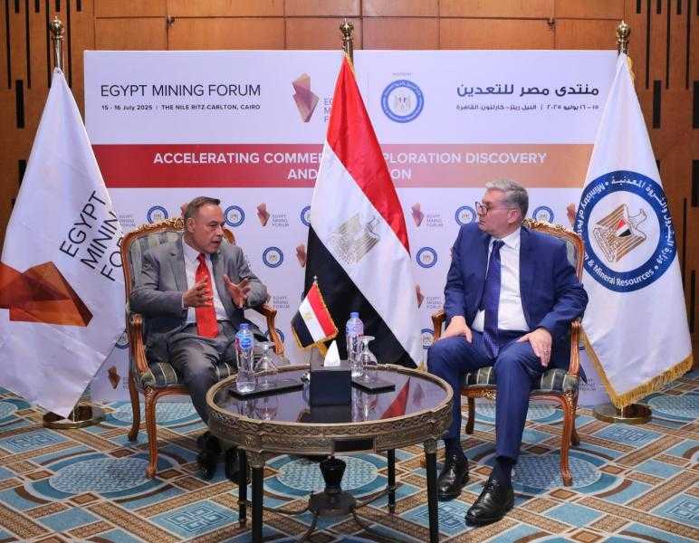 وزير البترول والثروة المعدنية يستقبل رئيس شركة مناجم النوبة