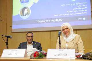 مكتبة الإسكندرية تحتفي بالشاعر الدكتور علاء جانب في لقاء مفتوح بمشاركة نخبة من الشعراء