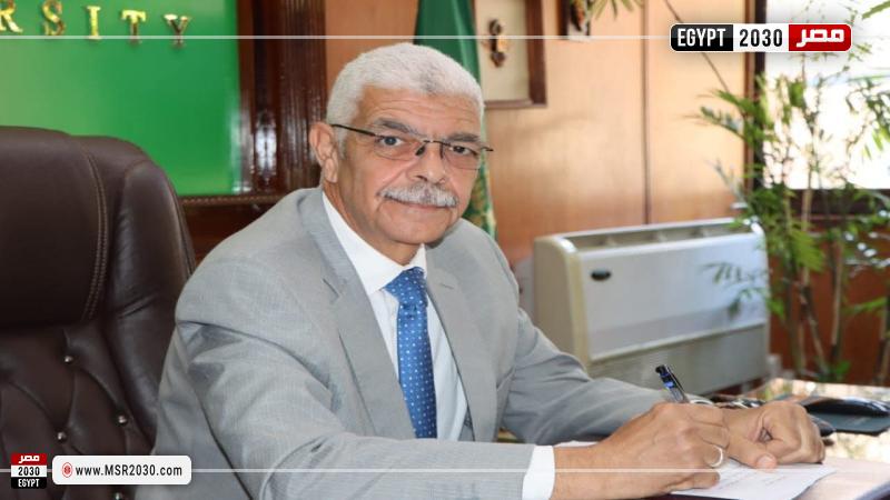 رئيس جامعة المنوفية 