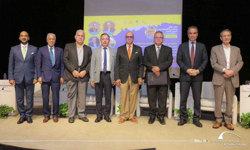 مكتبة الإسكندرية تحتفي بمحمد بن عيسى شخصية معرض الكتاب هذا العام
