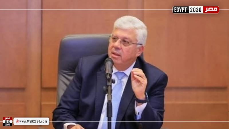 وزير التعليم