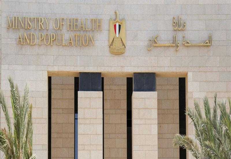 وزارة الصحة تكشف نتائج تحقيقات وفاة أطفال المنيا