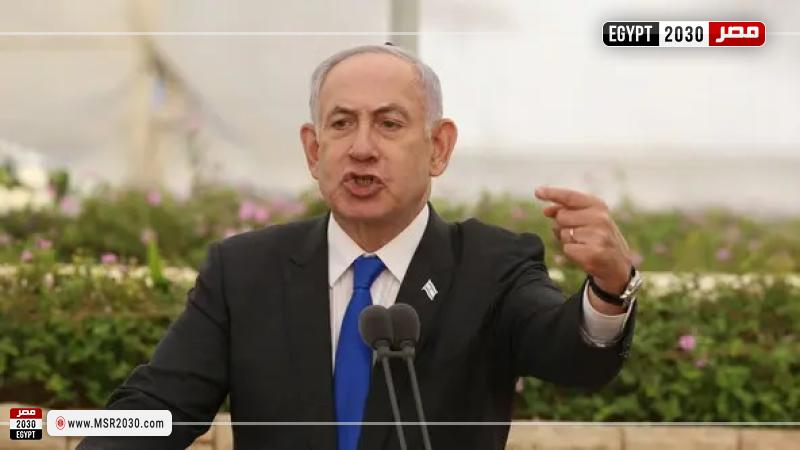 نتنياهو