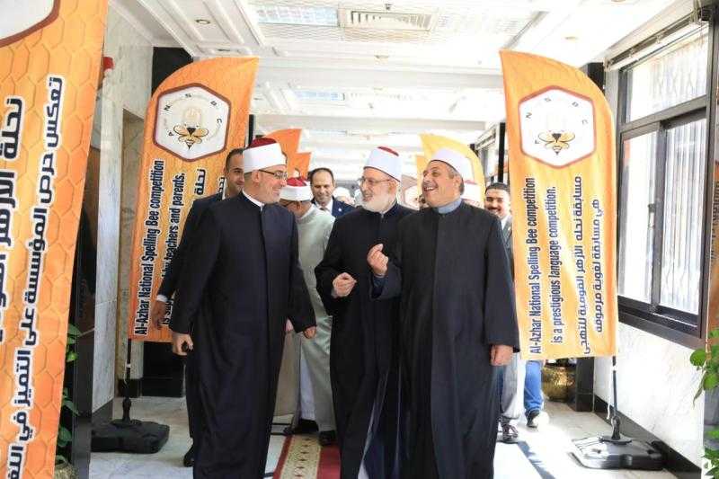 تفاصيل حفل تكريم الفائزين بمسابقات ”نحلة الأزهر للتهجي” و”فارس المتون” و”المترجم الناشئ”