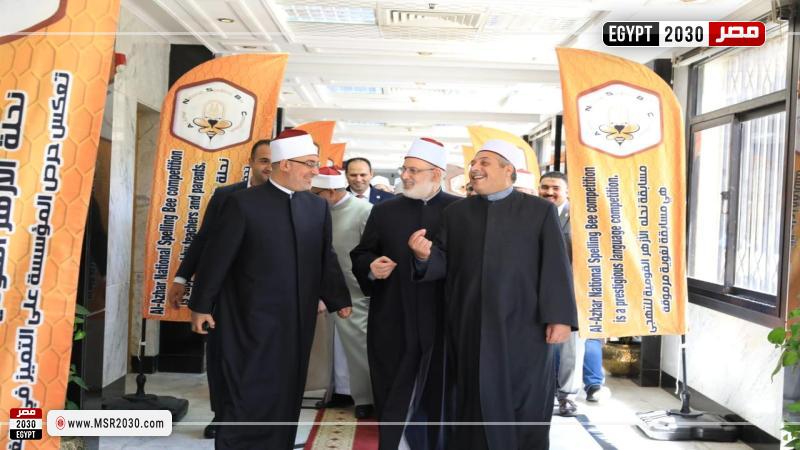 جانب من الحضور