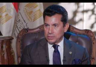 وزير الرياضة: مصر نظمت أكثر من 430 بطولة عالم أثبتت نجاح الدولة في المجال الرياضي