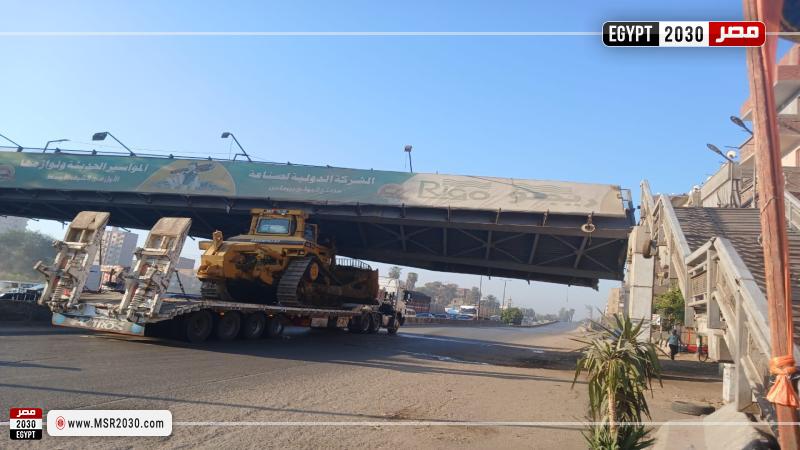 وزارة النقل 