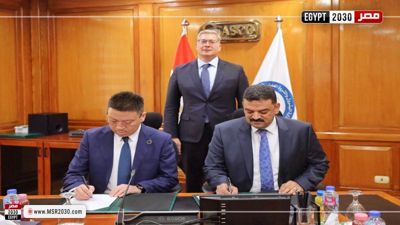 وزير البترول والثروة المعدنية 