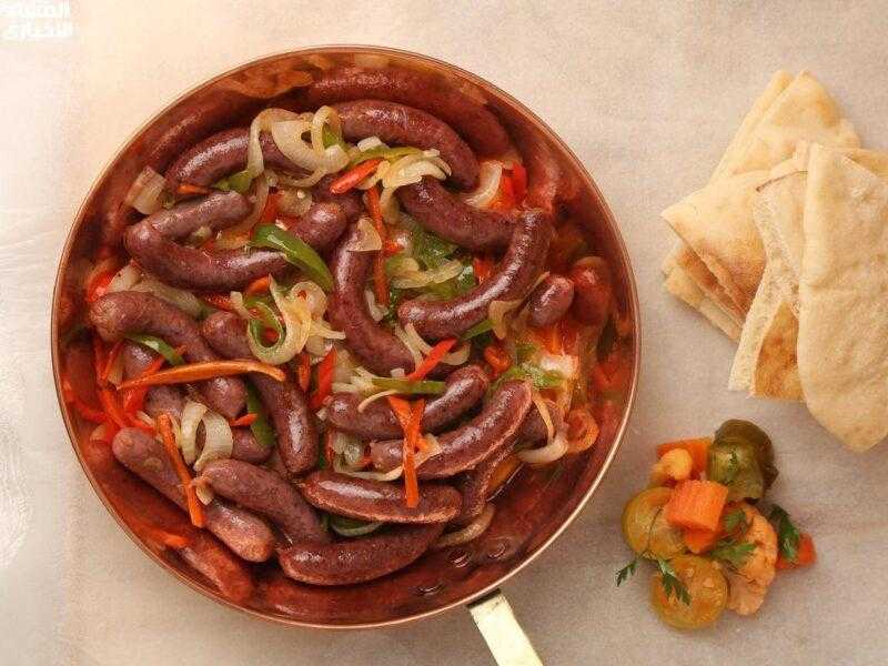 طريقة عمل السجق المدخن