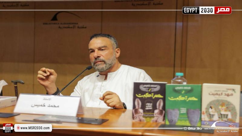 الفنان محمد خميس