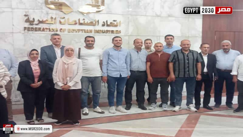 وزارة الزراعة 