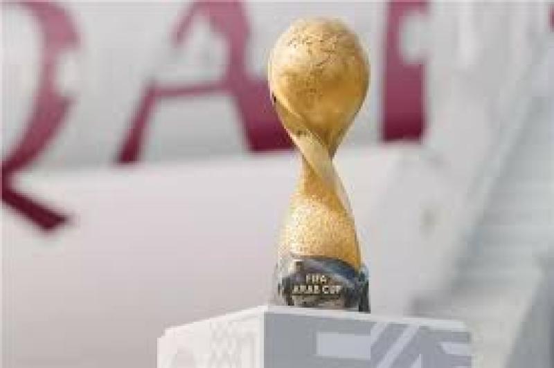 كأس العرب للمنتخبات