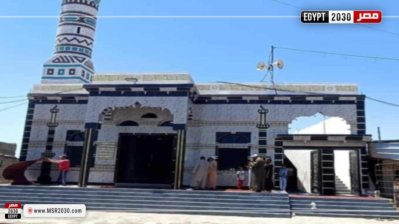 مسجد