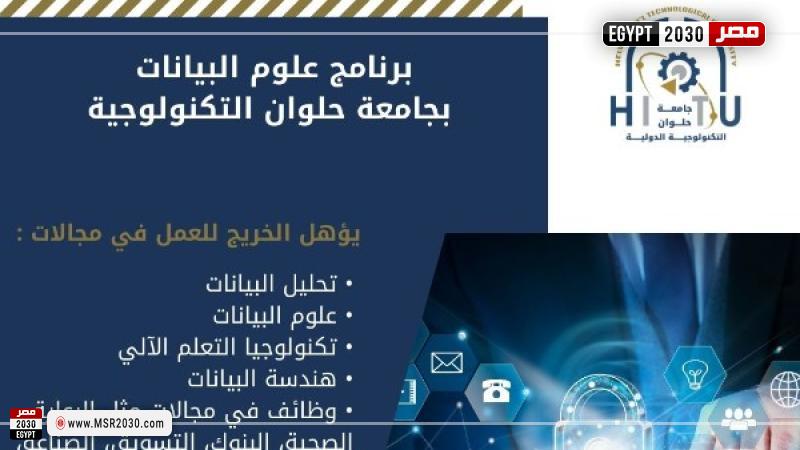 جانب من الفاعليات 