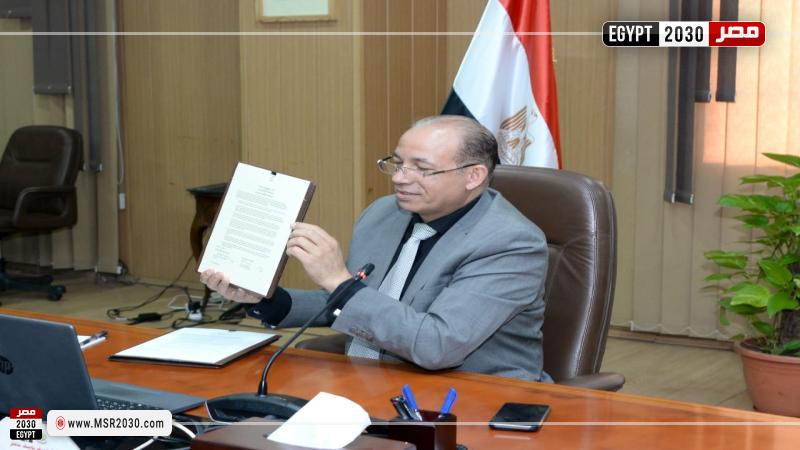 رئيس جامعة المنصورة