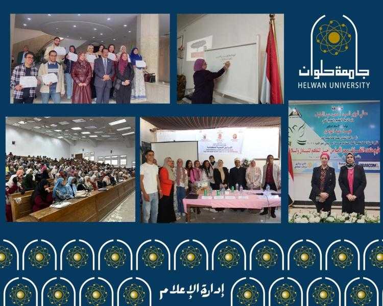 جامعة حلوان: تعزيز ثقافة العمل التطوعي وفتح فصول لمحو الأمية ومكافآت لتحفيز الطلاب