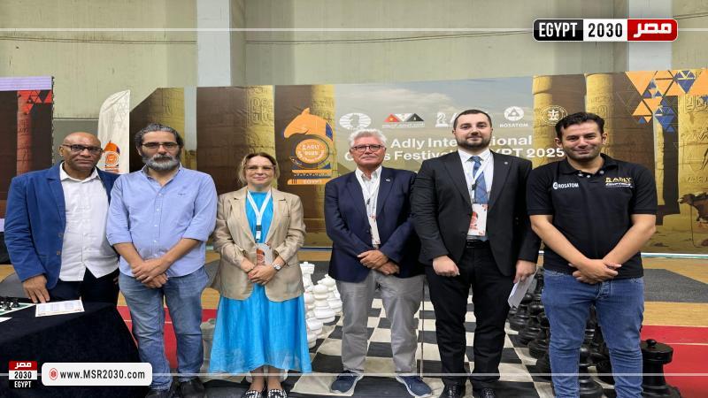 مهرجان عدلي الدولي الثالث للشطرنج