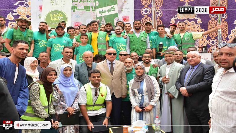 محافظ الغربية 