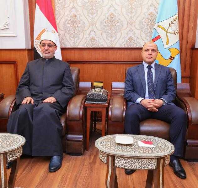 محافظ كفرالشيخ يستقبل مفتي الجمهورية لبحث عدد من الملفات ودعم البرامج الدعوية