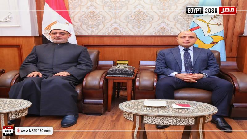 محافظ كفرالشيخ