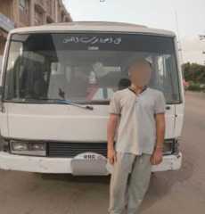 ضبط سائق أجرة بأوسيم اعتدى على راكب بسلاح أبيض بسبب خلاف على الأجرة