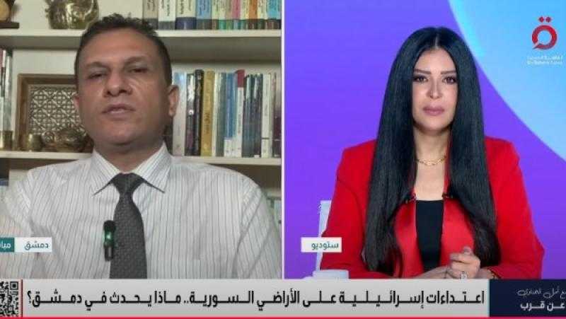 خبير: ما يحدث في السويداء مخطط خارجي يستهدف وحدة سوريا